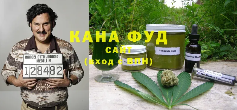 Cannafood конопля  MEGA ТОР  Верхний Тагил 