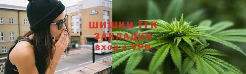 Шишки марихуана LSD WEED  Верхний Тагил 